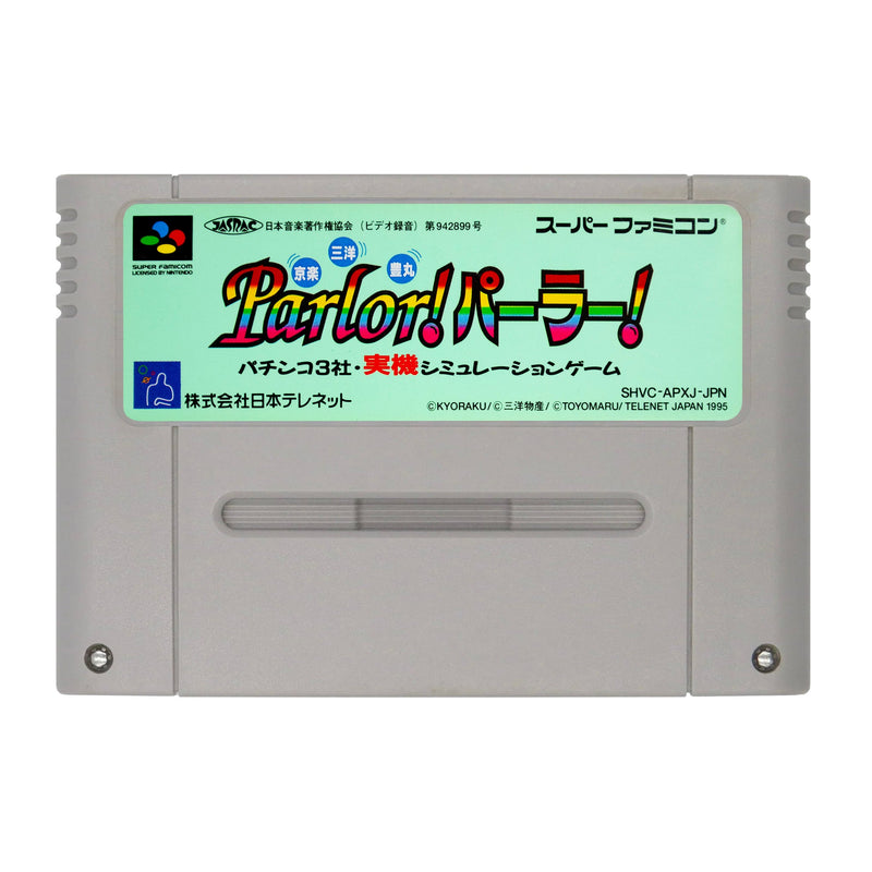 Parlor! - Super Famicom - Super Retro