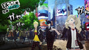 Persona 5 - PS3 (Japanese) - Super Retro