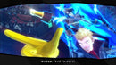 Persona 5 - PS3 (Japanese) - Super Retro