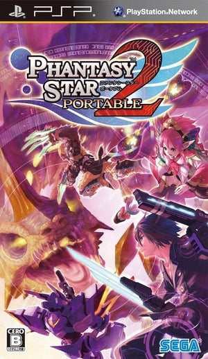 Phantasy Star Portable 2 - PSP (Japanese) - Super Retro