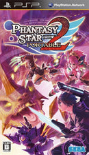 Phantasy Star Portable 2 - PSP (Japanese) - Super Retro