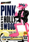 Pink Goes to Hollywood - Mega Drive - Super Retro