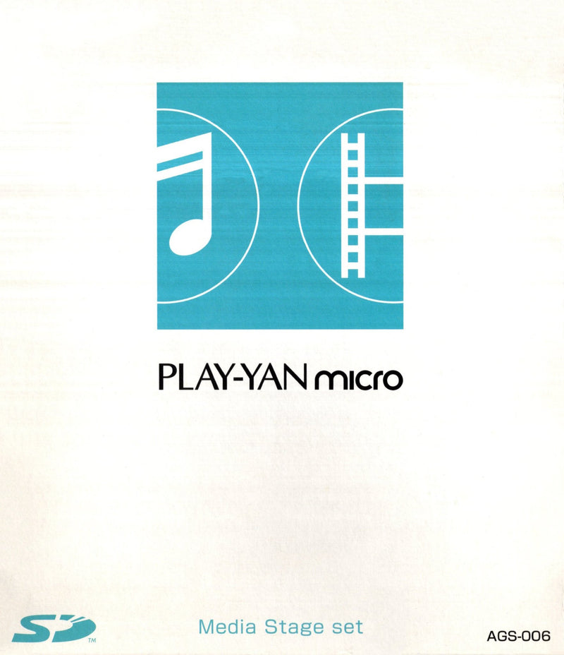 Play - Yan Micro - Super Retro