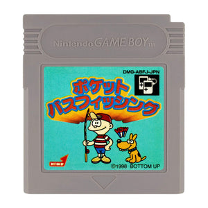 Pocket Bass Fishing - Game Boy (Japanese) - Super Retro