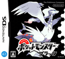 Pokemon Black Version (NTSC - J) - Super Retro