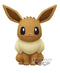 Pokemon Eevee Big Plush - Super Retro