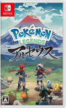 Pokemon Legends: Arceus - Switch (Japanese) - Super Retro
