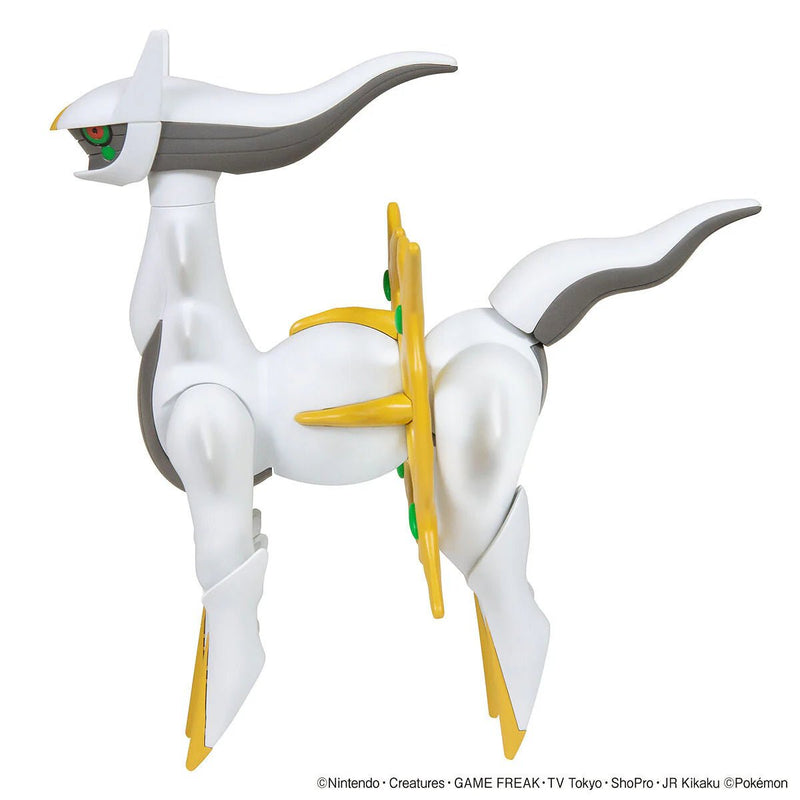 Pokemon Model Kit - Arceus - Super Retro