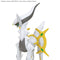 Pokemon Model Kit - Arceus - Super Retro