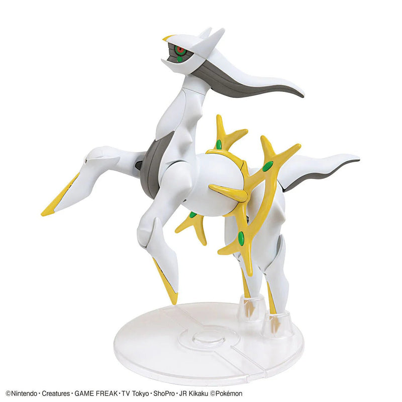 Pokemon Model Kit - Arceus - Super Retro