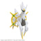 Pokemon Model Kit - Arceus - Super Retro