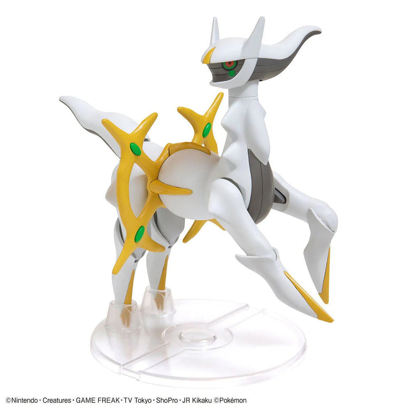 Pokemon Model Kit - Arceus - Super Retro