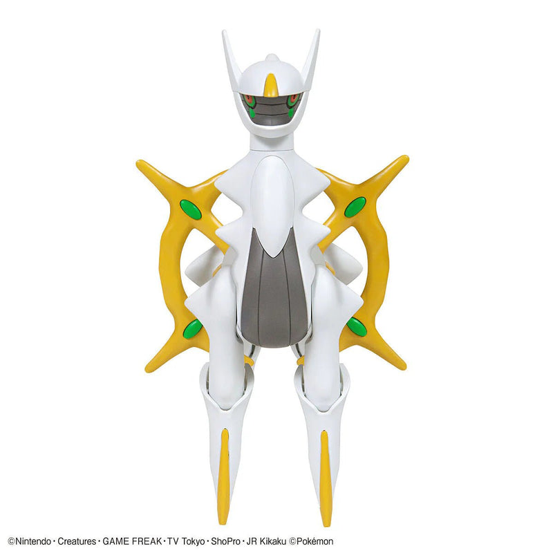 Pokemon Model Kit - Arceus - Super Retro