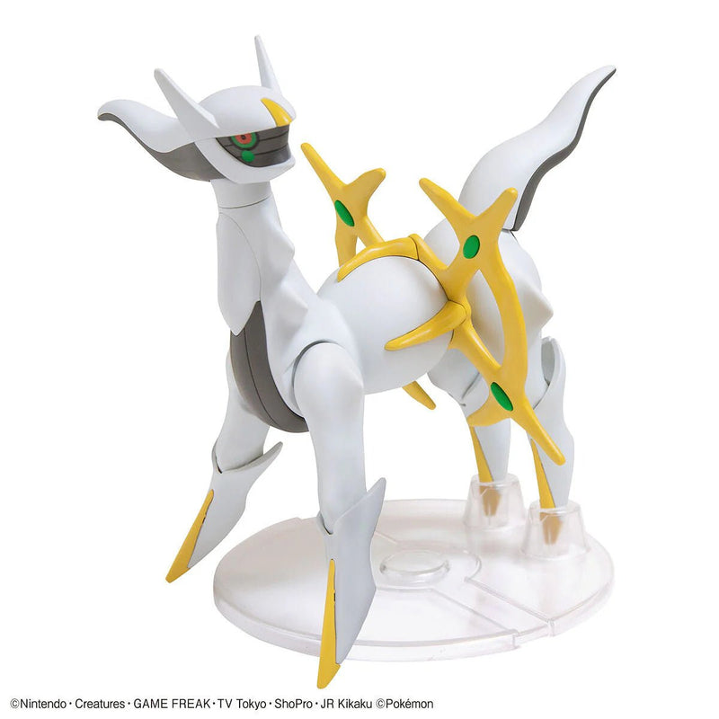 Pokemon Model Kit - Arceus - Super Retro