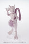 Pokemon Model Kit - Mewtwo - Super Retro