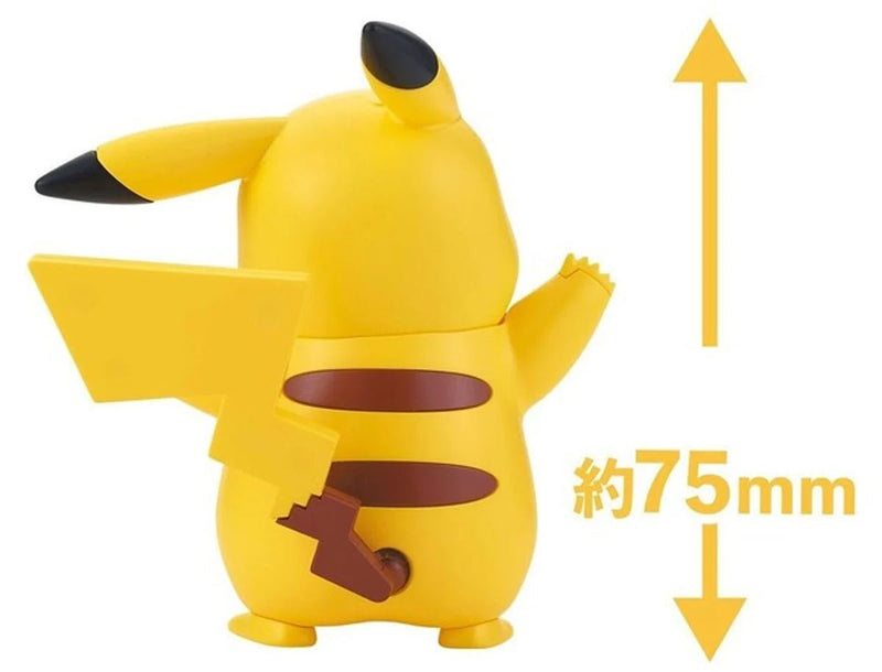 Pokemon Model Kit Quick!! 01 Pikachu - Super Retro