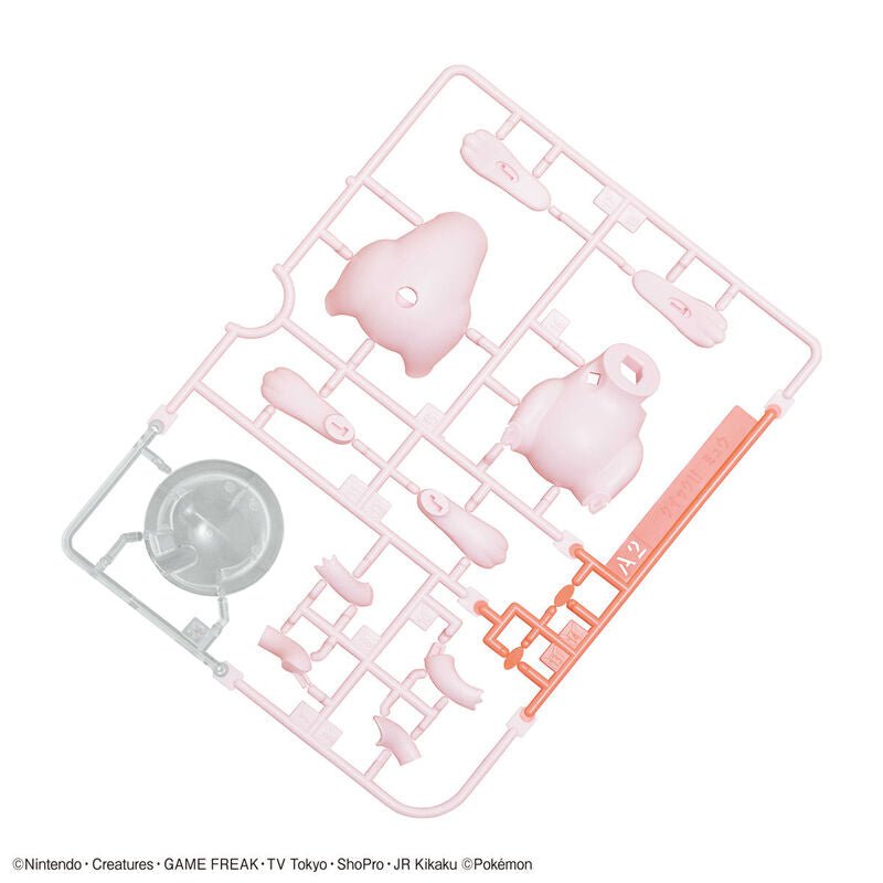 Pokemon Model Kit Quick!! 02 Mew - Super Retro