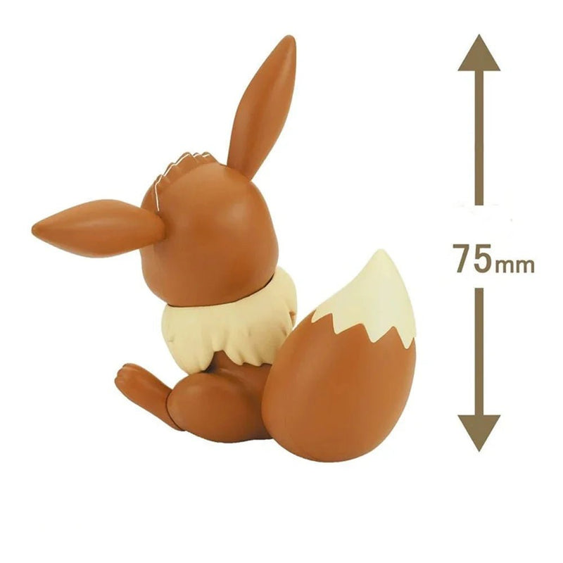 Pokemon Model Kit Quick!! 04 Eevee - Super Retro