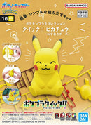 Pokemon Model Kit Quick!! 16 Pikachu Sitting Pose - Super Retro