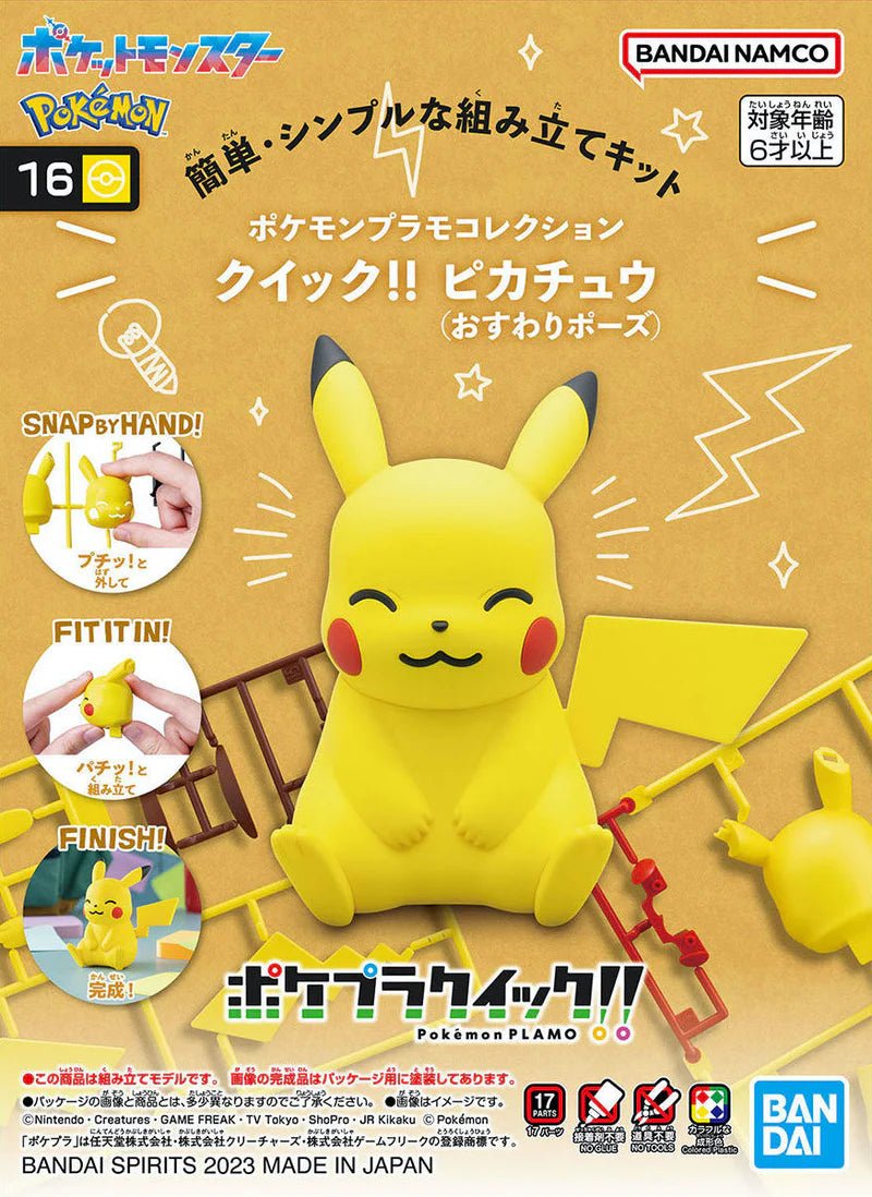 Pokemon Model Kit Quick!! 16 Pikachu Sitting Pose - Super Retro