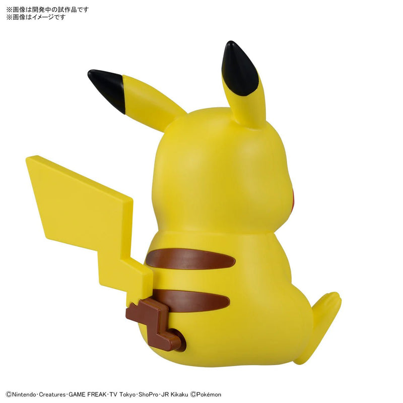 Pokemon Model Kit Quick!! 16 Pikachu Sitting Pose - Super Retro