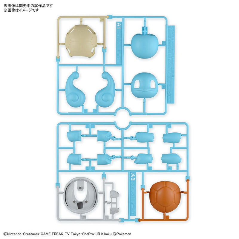 Pokemon Model Kit Quick!! 17 Squirtle - Super Retro