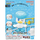 Pokemon Model Kit Quick!! 19 Quaxly - Super Retro