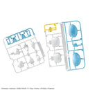 Pokemon Model Kit Quick!! 19 Quaxly - Super Retro