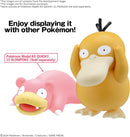 Pokemon Model Kit Quick!! 21 Psyduck - Super Retro