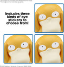 Pokemon Model Kit Quick!! 21 Psyduck - Super Retro