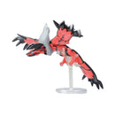 Pokemon Model Kit - Yveltal - Super Retro