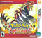 Pokemon Omega Ruby - 3DS (NTSC - U) - Super Retro