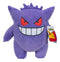 Pokemon Plush 12" Gengar - Super Retro