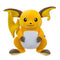 Pokemon Plush 12" Raichu - Super Retro