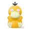 Pokemon Psyduck Large Plush - Super Retro