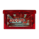 Pokemon Ruby - GBA (NTSC - J) - Super Retro