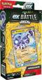 Pokemon TCG - Miraidon ex Battle Deck - Super Retro