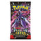 Pokemon TCG Scarlet & Violet 4.5 Paldean Fates - Booster Bundle - Super Retro