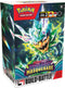 Pokemon TCG Scarlet & Violet 6 Twilight Masquerade - Build & Battle Box - Super Retro