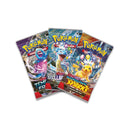 Pokemon TCG Stacking Tin - Super Retro