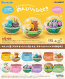 Pokemon Terrarium Collection Relaxing Time - Super Retro