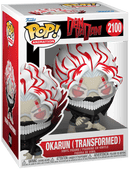 Pop! Vinyl 2100 Okarun (Transformed) (Dan Da Dan) - Super Retro
