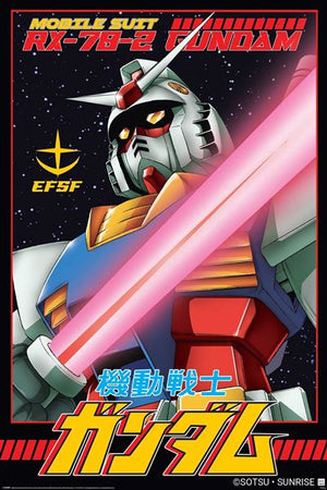 Poster - Gundam White Devil - Super Retro