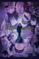 Poster - Jujutsu Kaisen Shibuya Incident - Super Retro