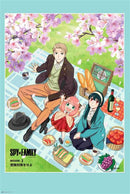 Poster - Spy x Family Picnic - Super Retro