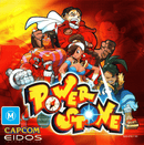Power Stone - Super Retro