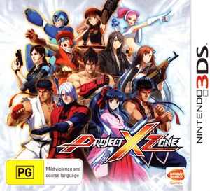 Project X Zone - 3DS - Super Retro