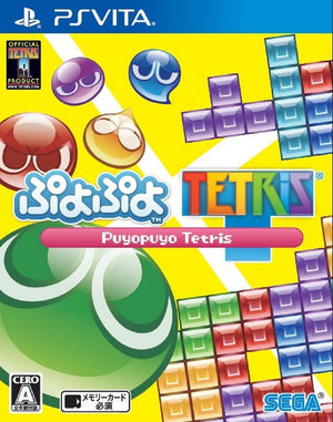 Puyo Puyo Tetris - PS VITA (Japanese) - Super Retro