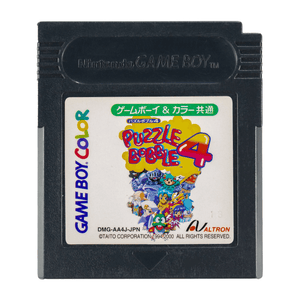 Puzzle Bobble 4 - Game Boy (Japanese) - Super Retro