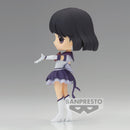 Q Posket - Pretty Guardian Sailor Moon Cosmos the Movie Eternal Sailor Saturn (Ver.A) - Super Retro